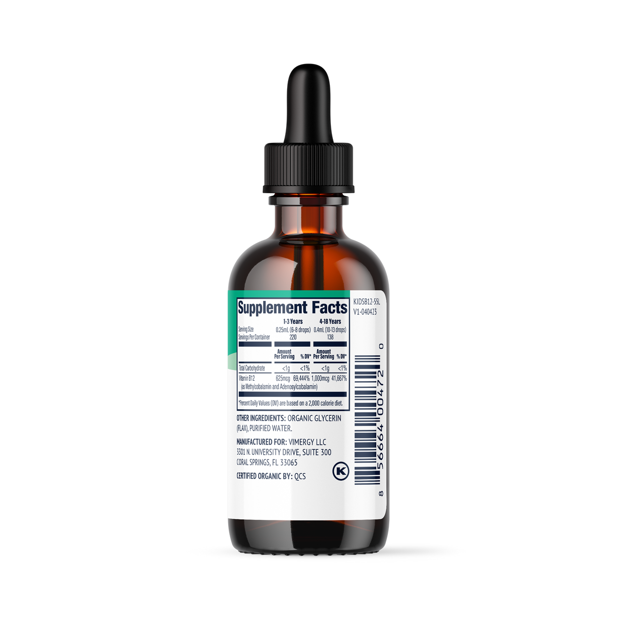 Kids Vitamin B12